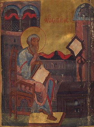 St. Matthew  ca. 1150  6th to 12th century  British Library  London  Add. MS 5111 Folio 12